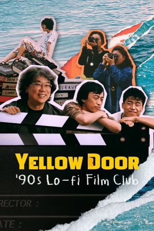 Yellow Door : Laboratoire underground du cinéma coréen streaming