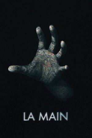 La Main streaming