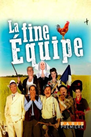La fine équipe streaming