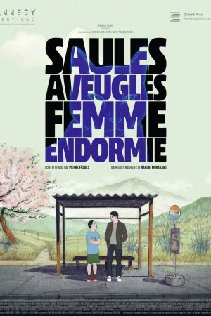 Saules aveugles, femme endormie streaming