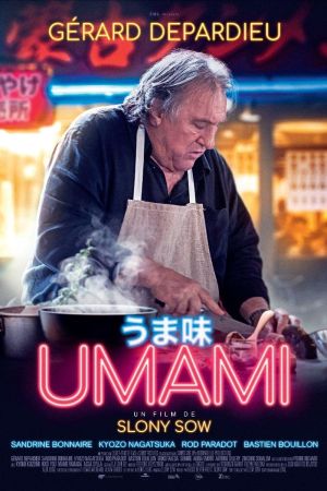Umami streaming