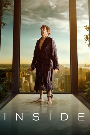 À l'intérieur streaming