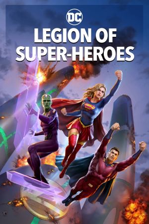 Legion of Super-Heroes streaming