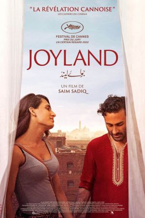 Joyland streaming