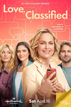 L'amour selon Emilia Bloom streaming