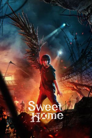 Sweet Home streaming