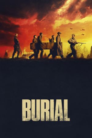 Burial streaming