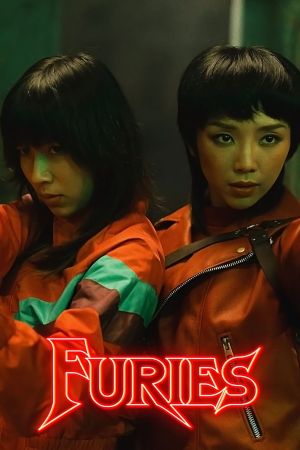 L'aube des furies streaming