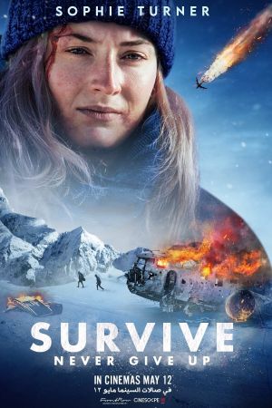 Survive streaming