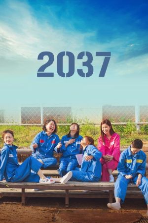 2037 streaming