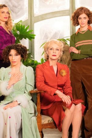 7 femmes streaming