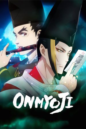 Onmyôji : Celui qui parle aux démons streaming