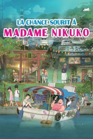 La chance sourit à madame Nikuko streaming