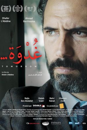 Ghodwa streaming