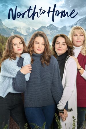 Les soeurs McBride streaming