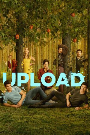 Upload streaming