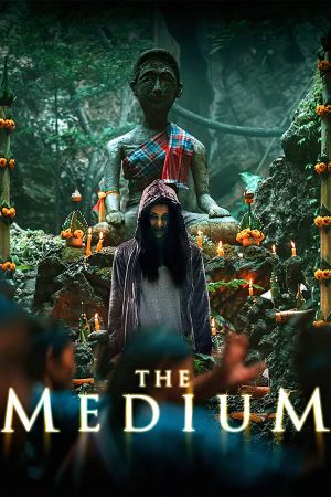 The Medium streaming