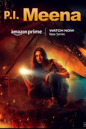 P.I. Meena streaming