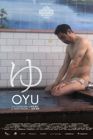 Oyu streaming