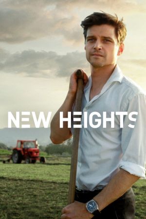 New Heights streaming