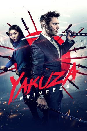 Yakuza Princess streaming