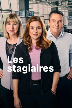 Les Stagiaires streaming