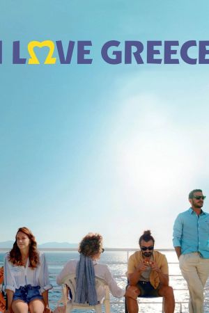 I Love Greece streaming
