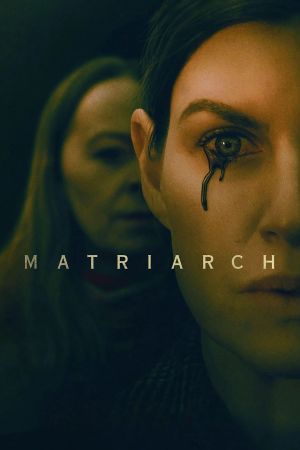 Matriarch streaming