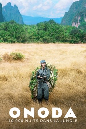 Onoda, 10 000 nuits dans la jungle streaming