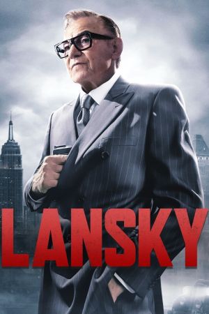 Lansky streaming