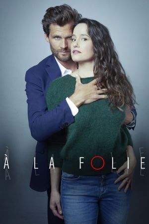 À la folie streaming
