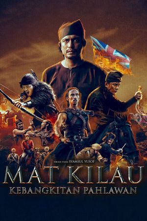 Mat Kilau streaming