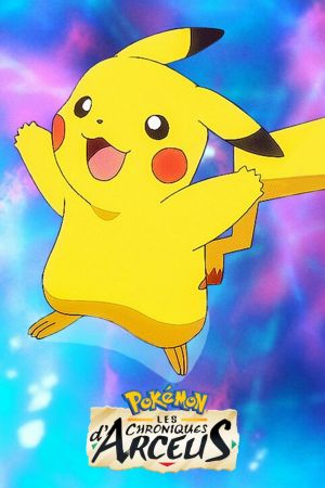 Pokémon : Les chroniques d'Arceus streaming
