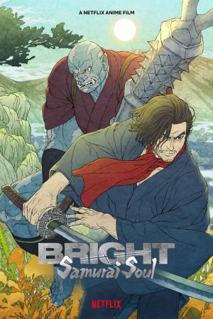 Bright: Samurai Soul streaming