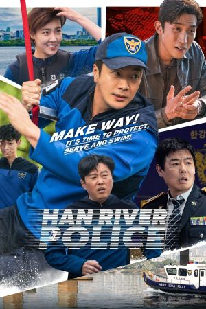 Han River Police streaming