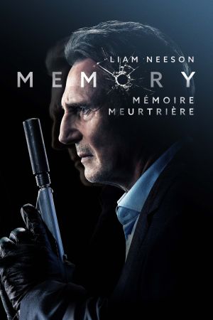 Memory streaming