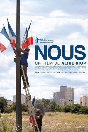Nous streaming