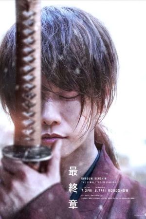 Kenshin : Le Commencement streaming
