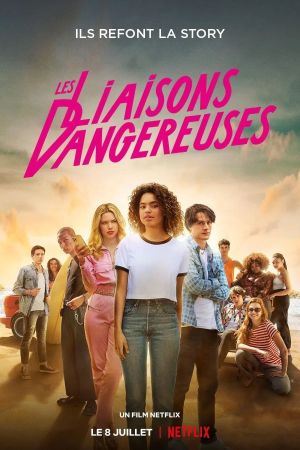 Les liaisons dangereuses streaming
