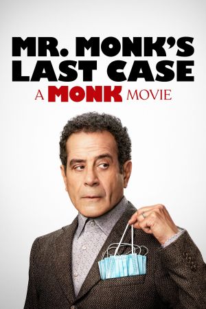 Monk et sa dernière affaire streaming
