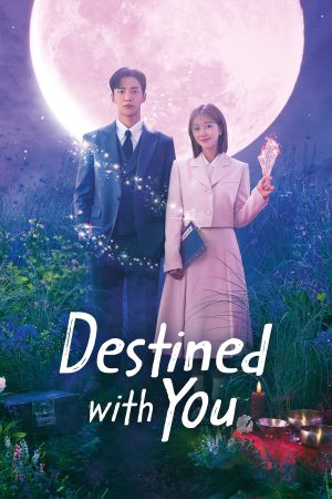 Le livre de notre destin streaming