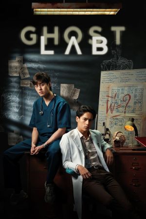 Ghost Lab streaming
