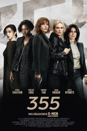 355 streaming
