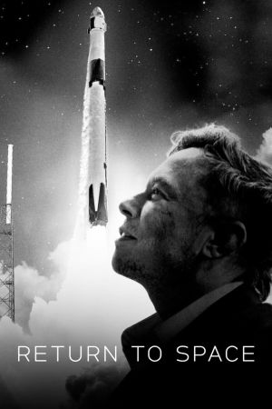 Retour dans l'espace streaming