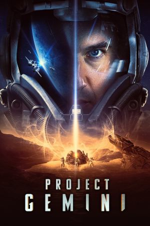 Project Gemini streaming