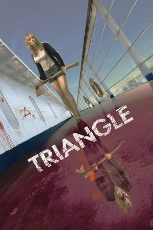 Triangle streaming