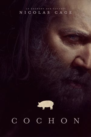 Pig streaming
