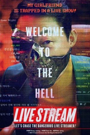 Live Stream streaming