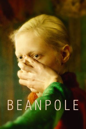 Une grande fille streaming