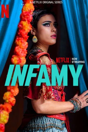 Infamia streaming